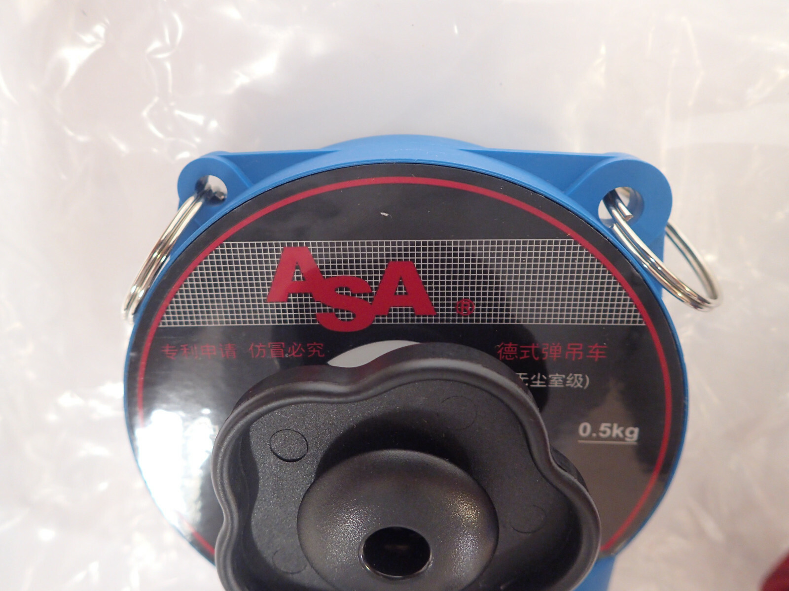 ASA GERMAN STYLE SPRING TOOL BALANCER 0.5-1.2KG 2.0M LENGTH *BRAND NEW IN BOX*