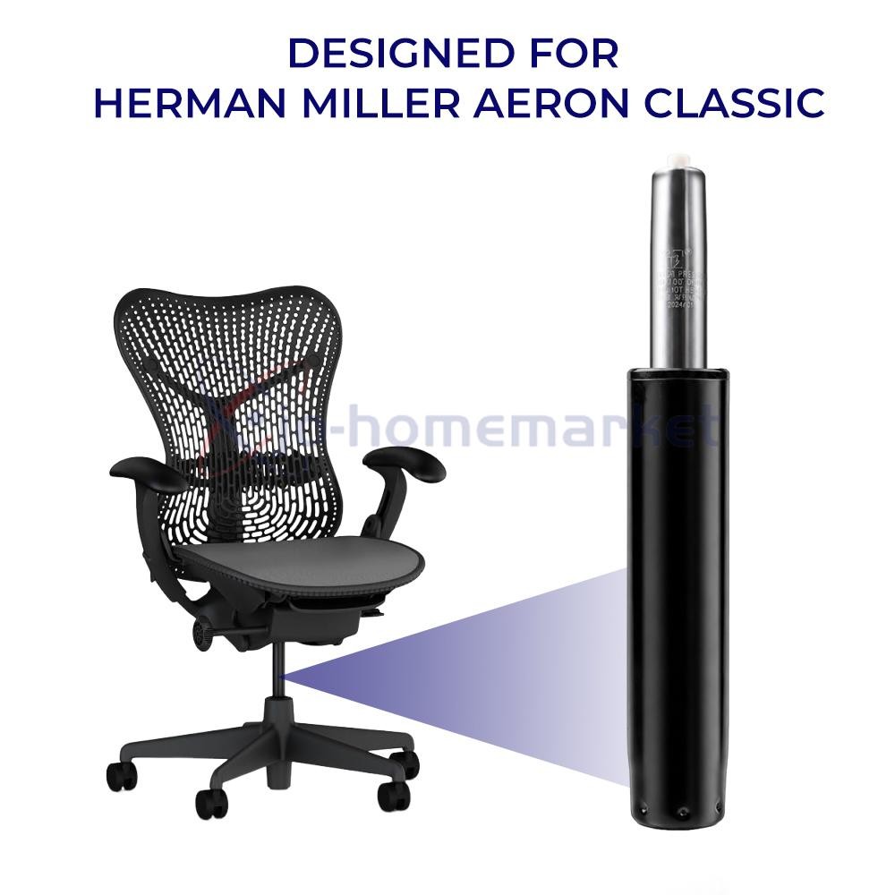 For Herman Miller Aeron Chair Gas Cylinder Aeron Classic Chair Replacement New