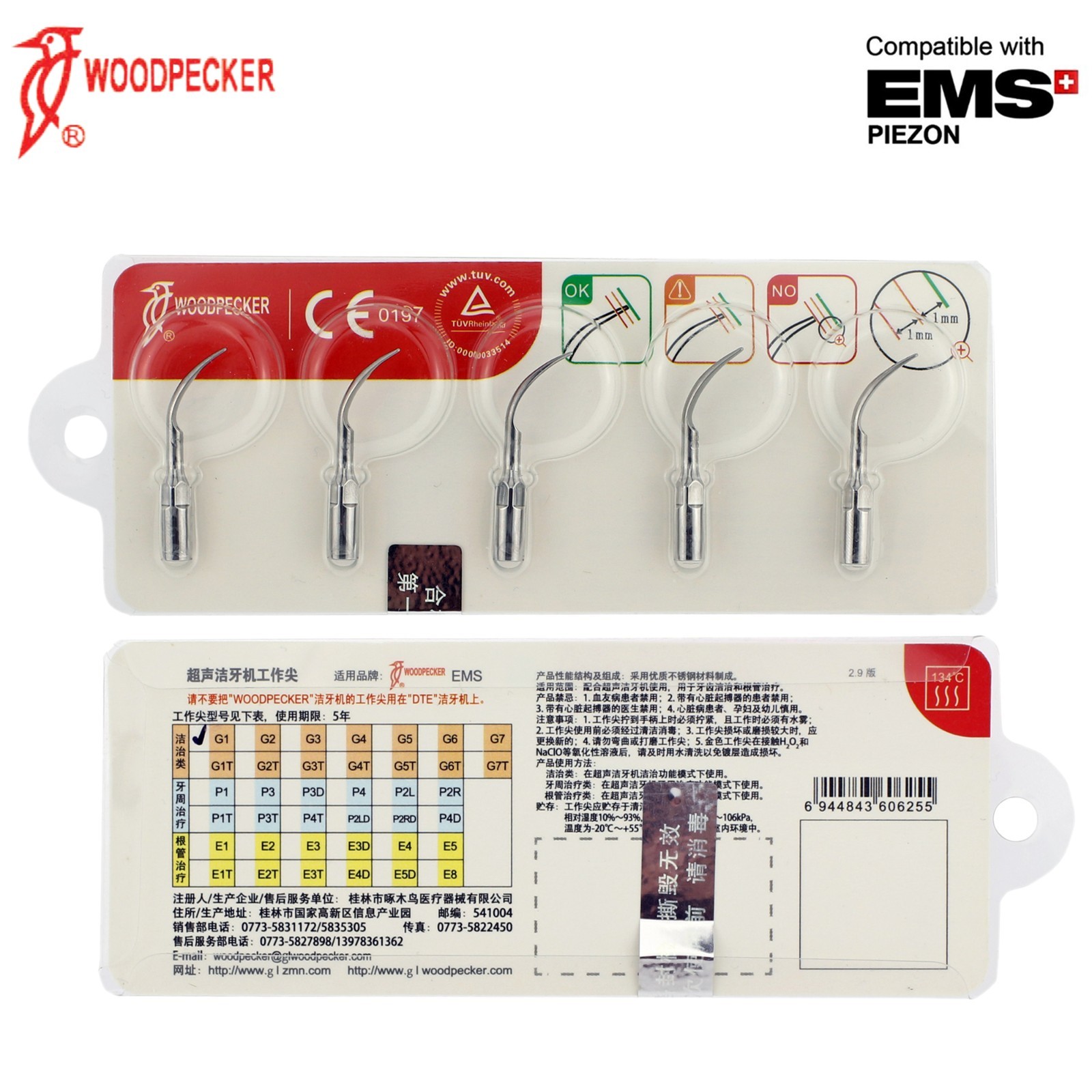 Woodpecker DTE Scaler Tip Endo Periodontal G1 P3 GD4 ED1T fit Acteon Satelec EMS