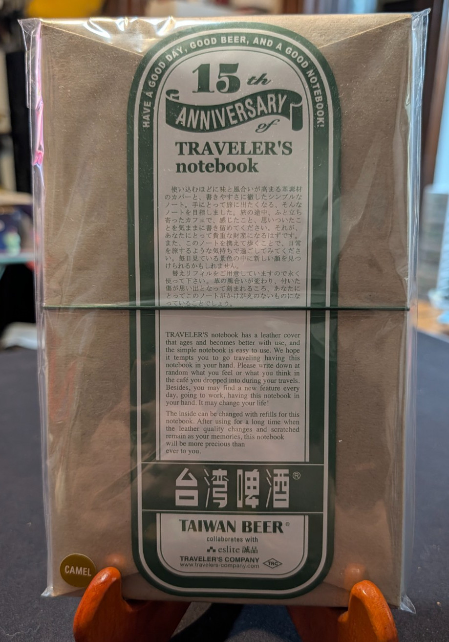 Traveler’s Notebook Taiwan Beer Camel 15th Anniversary – w/ pen, charms, bags