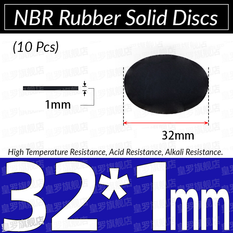 NBR Rubber Solid Discs Flat Round Pad Sealing Non-Slip Cushioning 1mm-10mm Thick