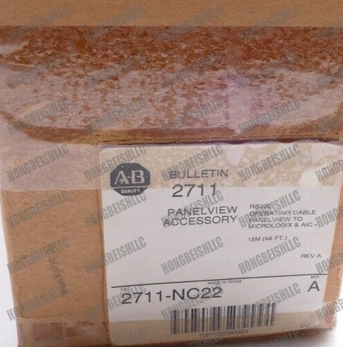 AB 2711-NC22 Ser/A OPERATING CABLE 15m Spot Goods Expedited Shipping