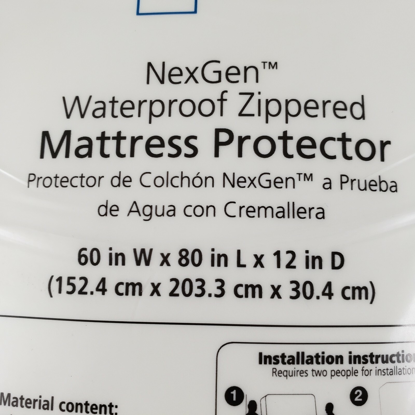 Mainstays Zippered NexGen Waterproof Allergy Relief Mattress Protector, Q 12″