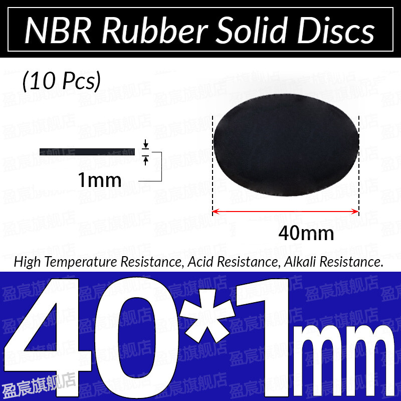 NBR Rubber Solid Discs Flat Round Pad Sealing Non-Slip Cushioning 1mm-10mm Thick