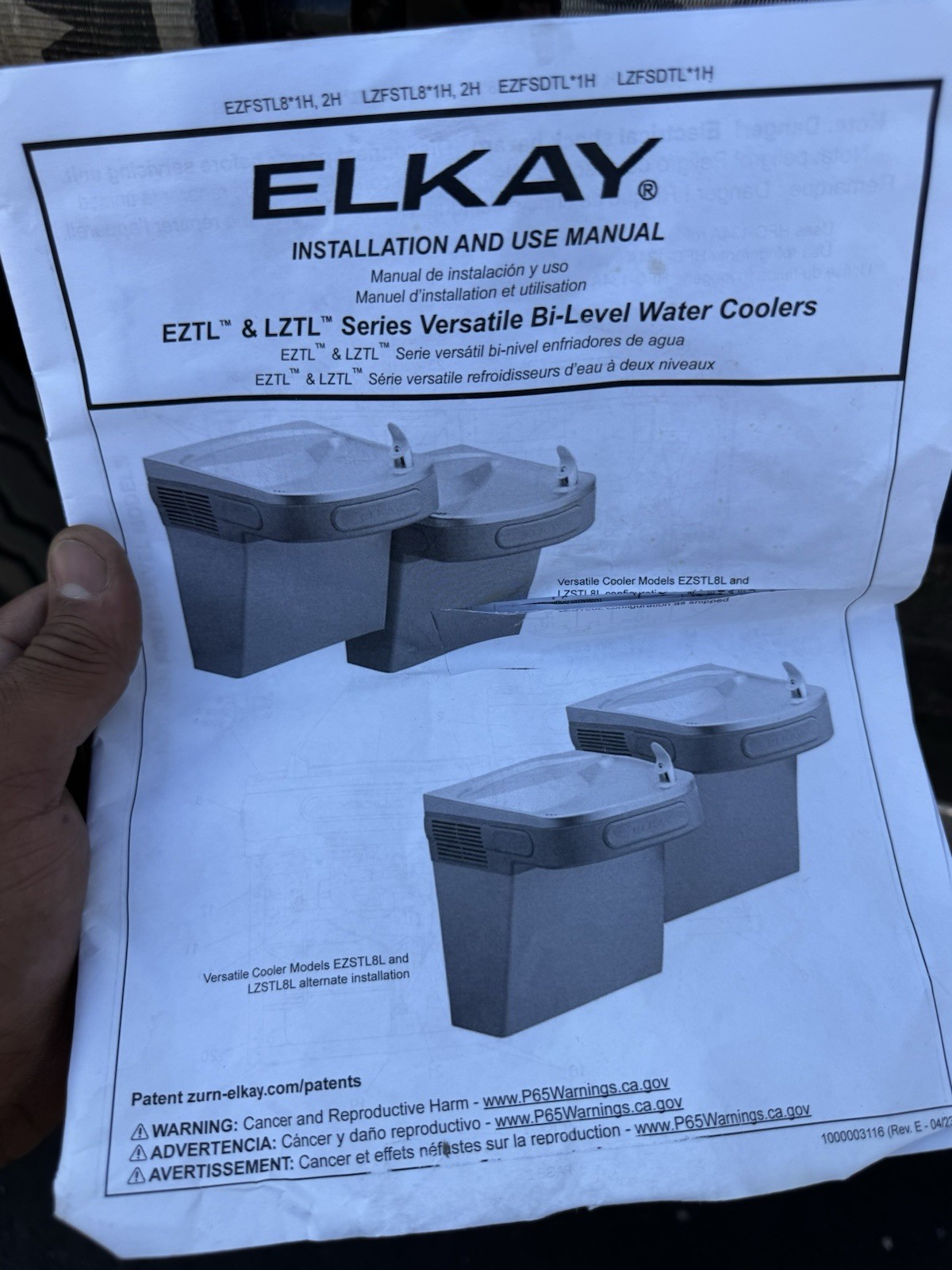 Elkay EZS8L Wall Mount Cooler – Light Gray Granite