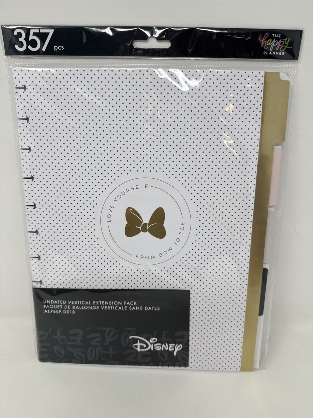 Happy Planner Disney Minnie Love Yourself Undated Vertical Extension Pack 357