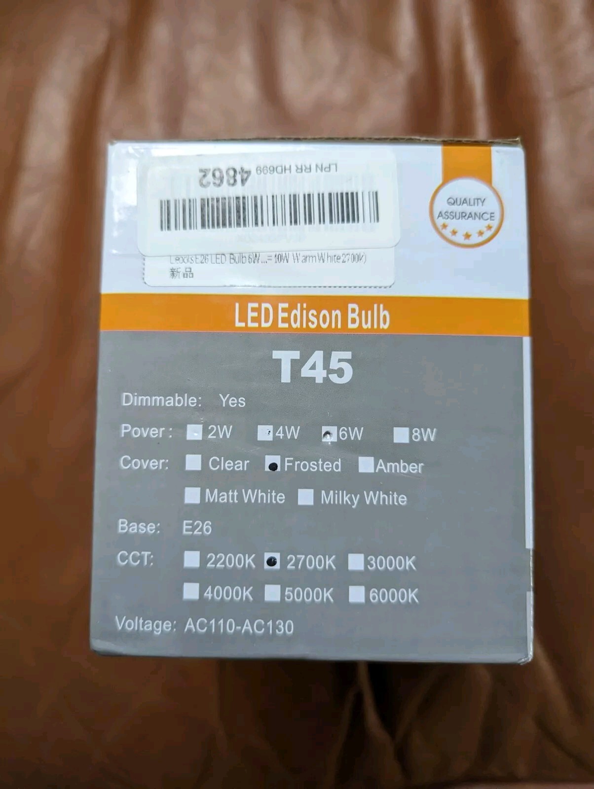 Leool Dimmable T45 LED Edison Bulb 2700K 6 Watt Frosted White 6 Pack New