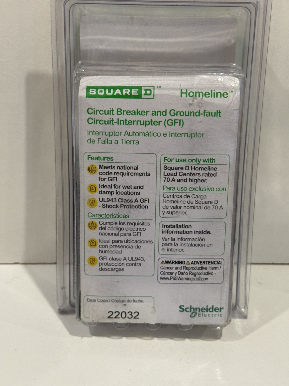 Square D HOM220GFIC 20 A Circuit Breaker *NIB*