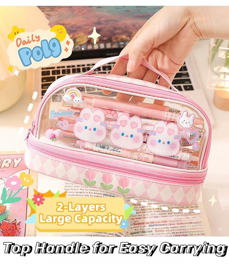 Bunny Pencil Pouch w/Handle Rabbit Kitten Bear Puppy Pen Case Cosmetic Bag Cl…