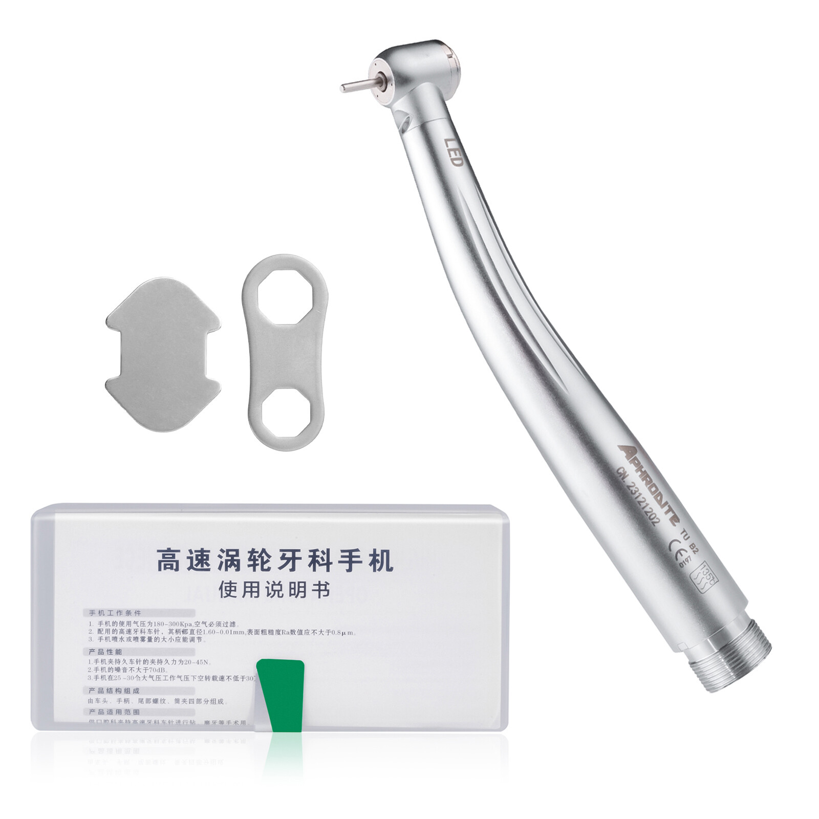 NSK Type Dental LED High Speed Handpiece Internal Triple Spray Push Button 2H US