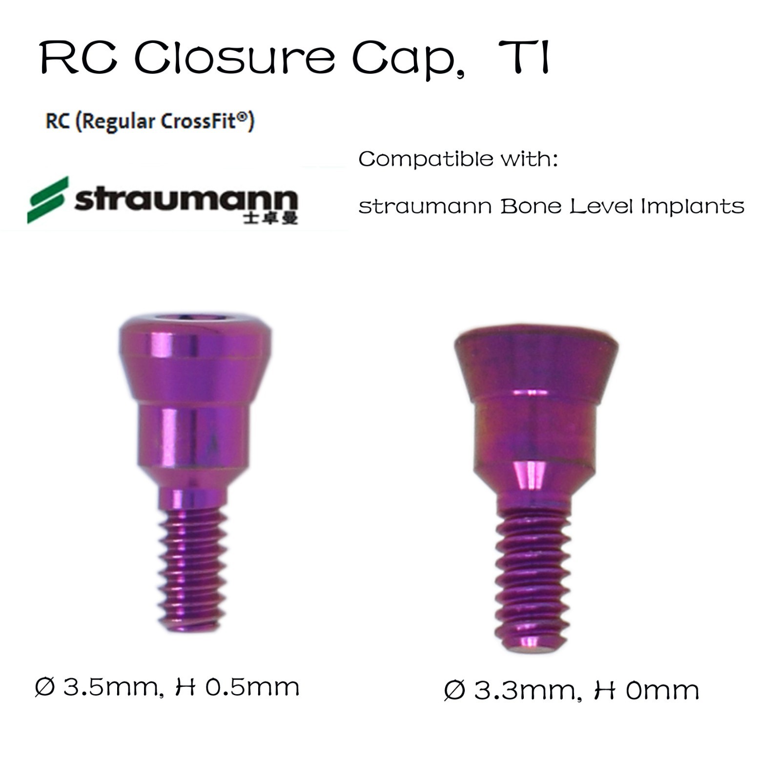5Pcs Titanium Dental NC/RC Healing Abutment Closure Cap Fit Straumann B0ne Level