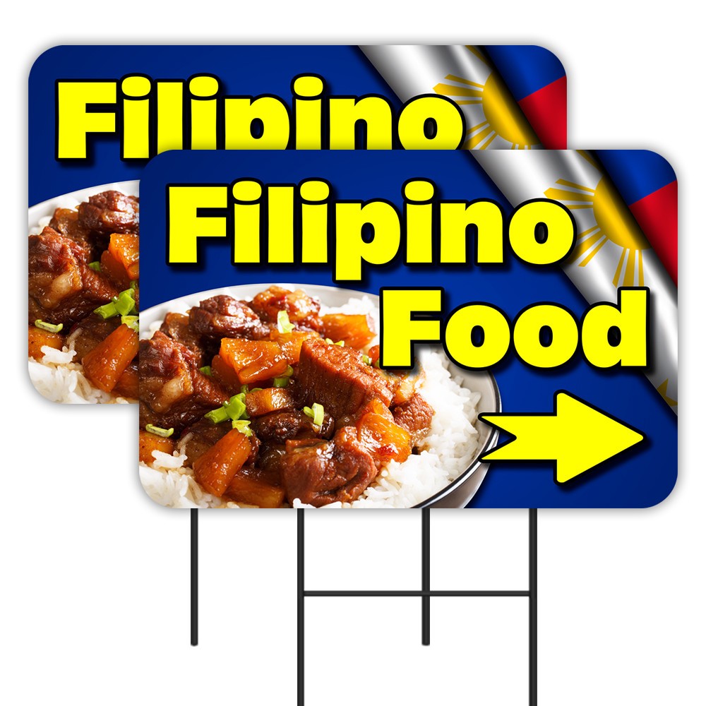 Filipino Food 2 Pack Double-Sided Yard Signs 16″ x 24″ with Metal Stakes (Made i