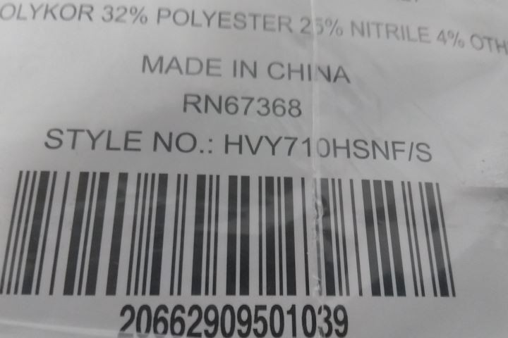 Pip HVY710HSNF 120 Pk Size S / Size 7 Cut-Resistant Gloves