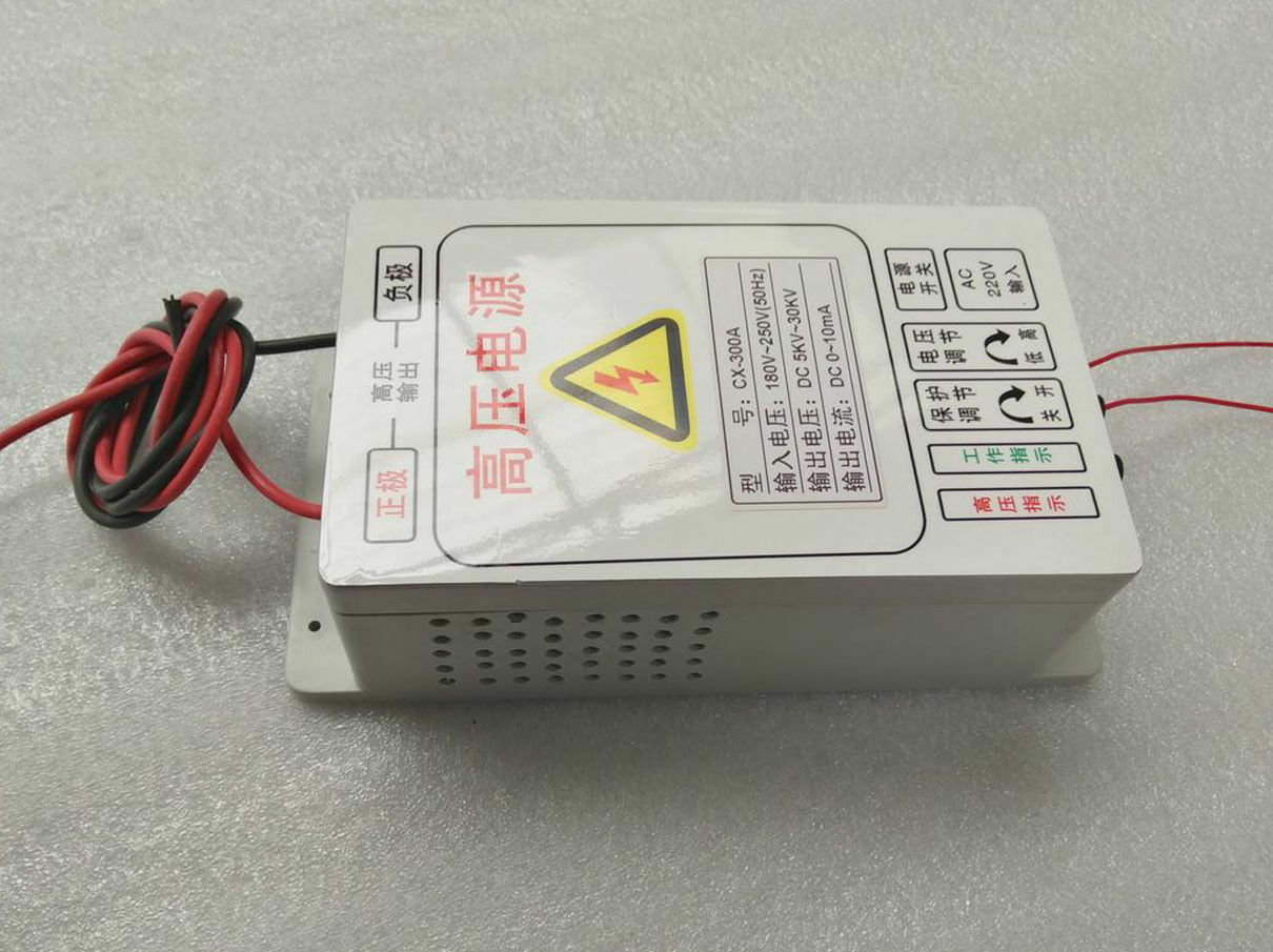 Output DC 5KV-30KV 300W High Voltage Electrostatic Precipitator Power Supply