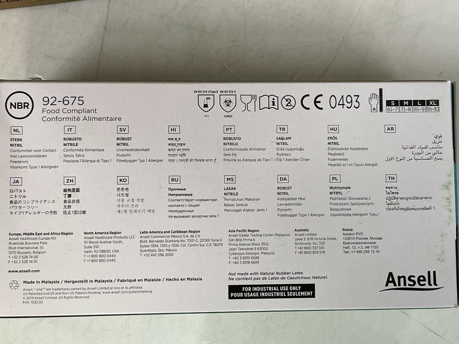 CASE OF 10 BOXES Ansell Nitrile Food Compliant Size S (100 Gloves/box) 92-675