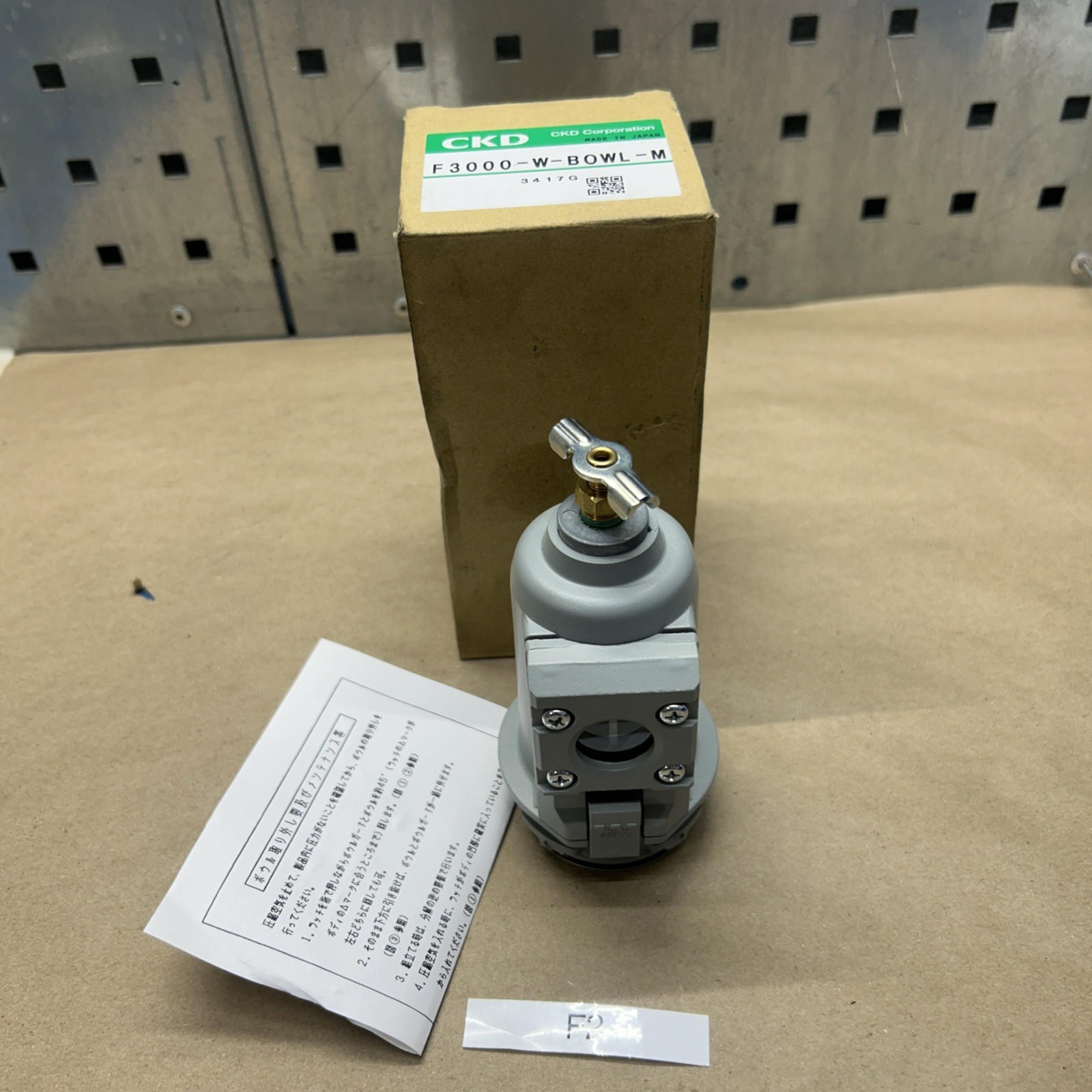 CKD CORP F3000-W-BOWL-M / F3000WBOWLM (BRAND NEW IN OPEN BOX)