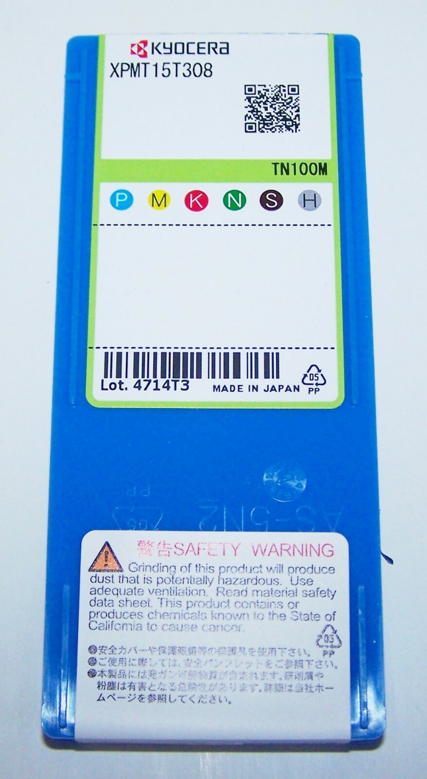 (10) XPMT 15T308 TN100M KYOCERA MILLING INSERTS (XPMT15T308 TN100M)