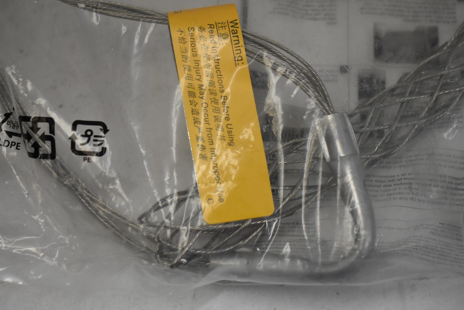 CommScope L5SGRIP Support Hoisting Grip Cable Puller Steel Mesh New in Bag