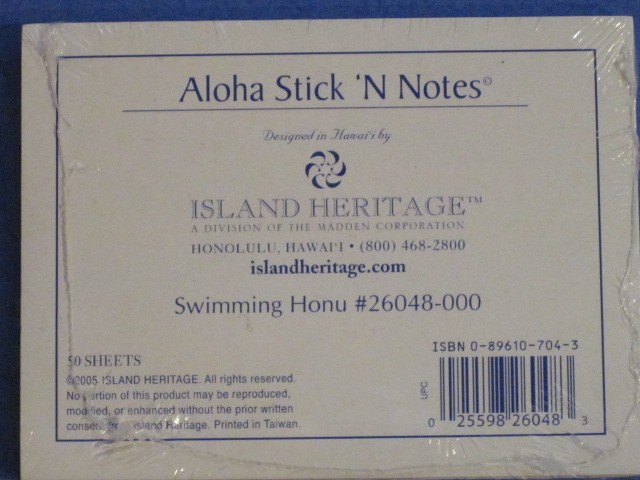 Aloha Stick ‘N Notes – 50 Sheets / Swimming Honu – Designed in Hawaii