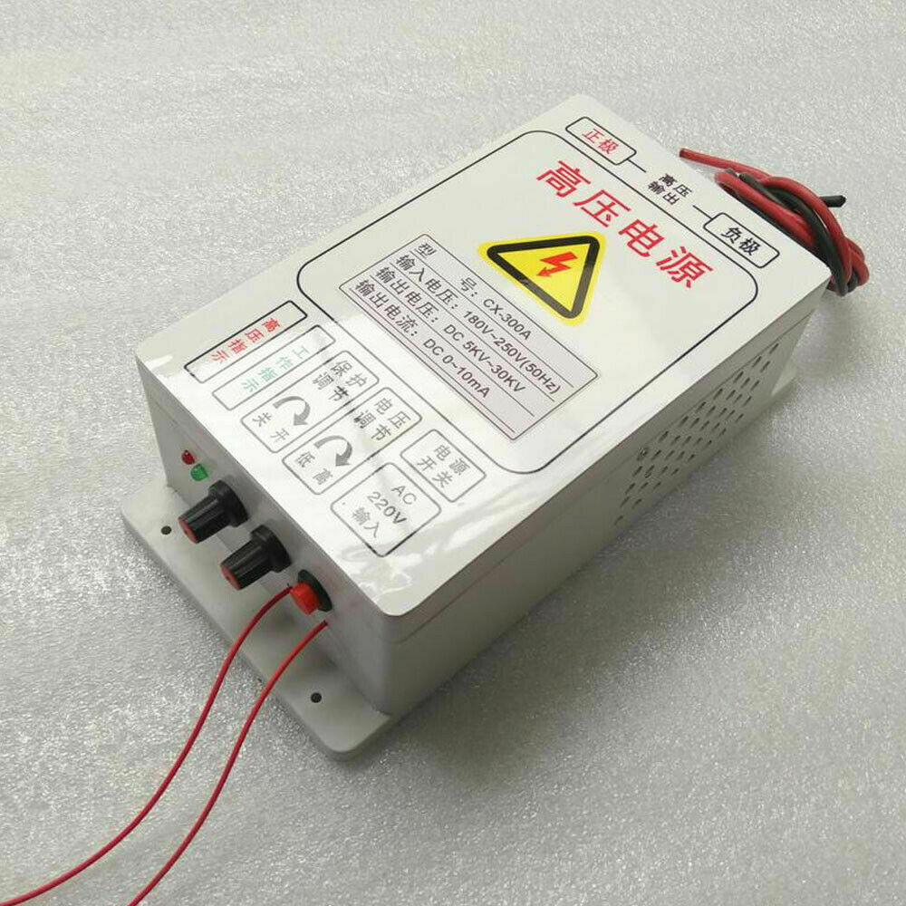 Output DC 5KV-30KV 300W High Voltage Electrostatic Precipitator Power Supply
