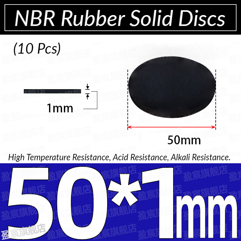 NBR Rubber Solid Discs Flat Round Pad Sealing Non-Slip Cushioning 1mm-10mm Thick