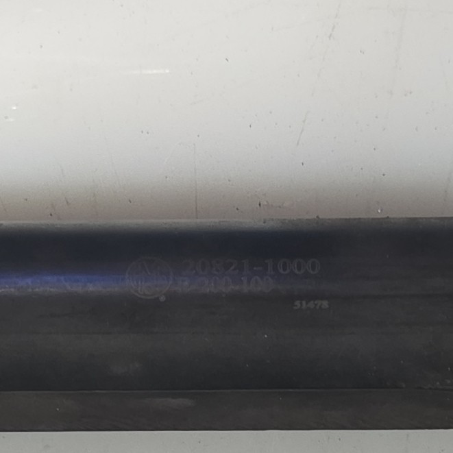 Spade Drill: 1-1/4 to 1-3/4″ Dia, 8-1/8″ Max Depth, Straight Flute