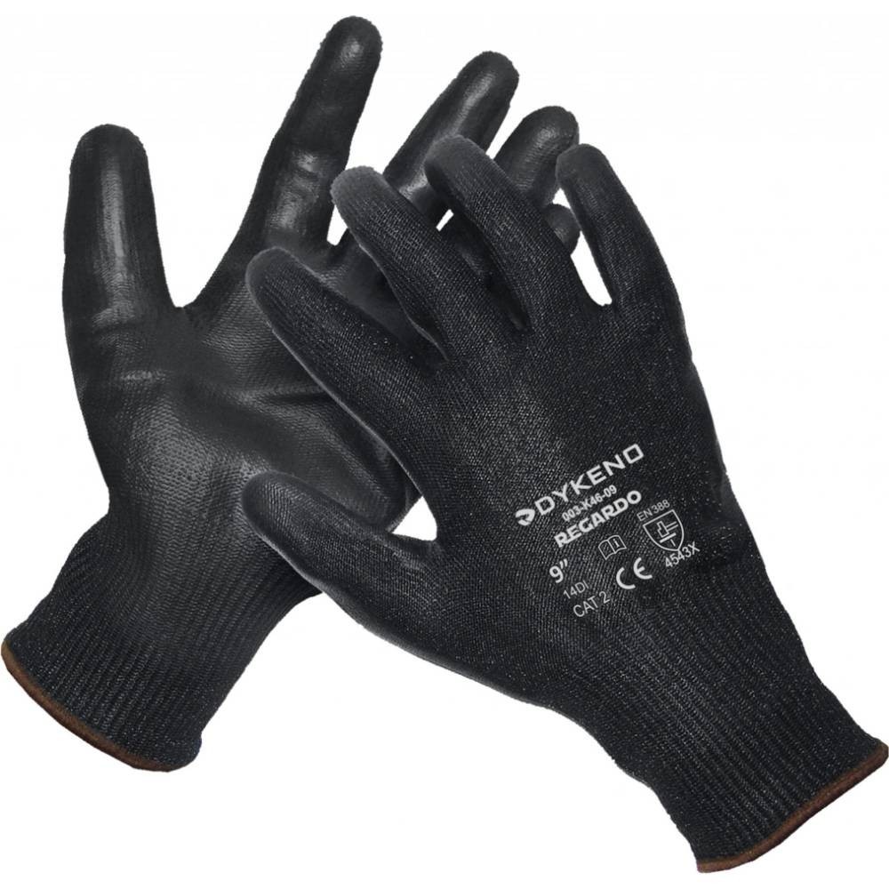 Atg Maxidry,maxicut,maxiflex 200pts