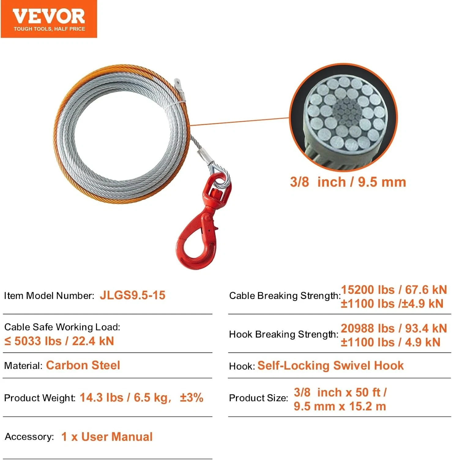 Galvanized Steel Winch Cable, 3/8 Inch X 50 Feet 15,200 Lbs Breaking Strength, W