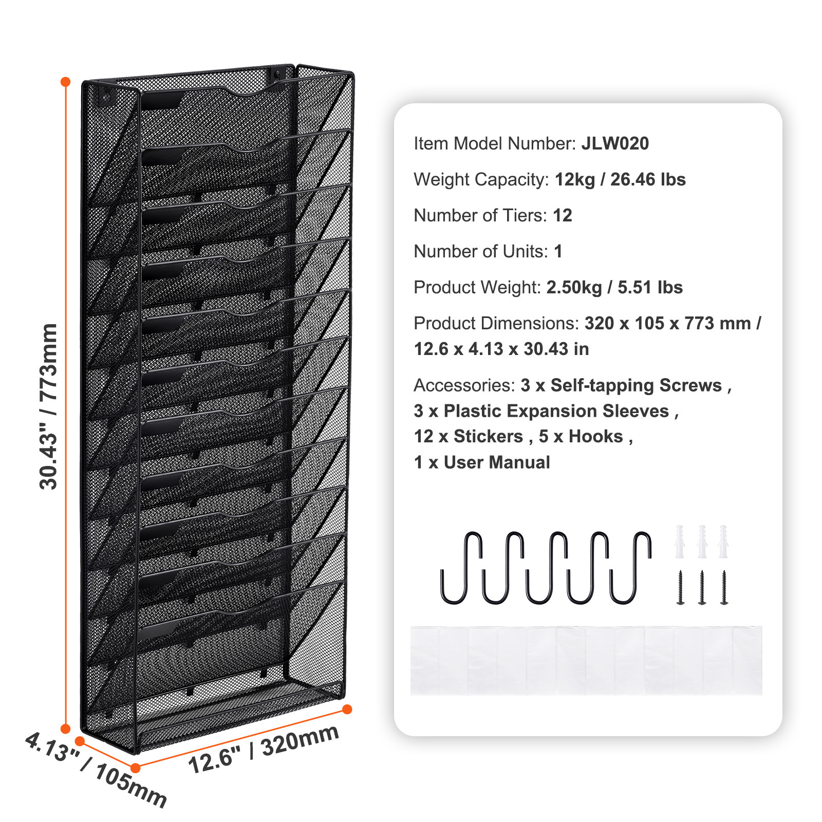VEVOR File Wall Rack Mesh Wall File Holder 1-Piece 12 Pockets for Office/School