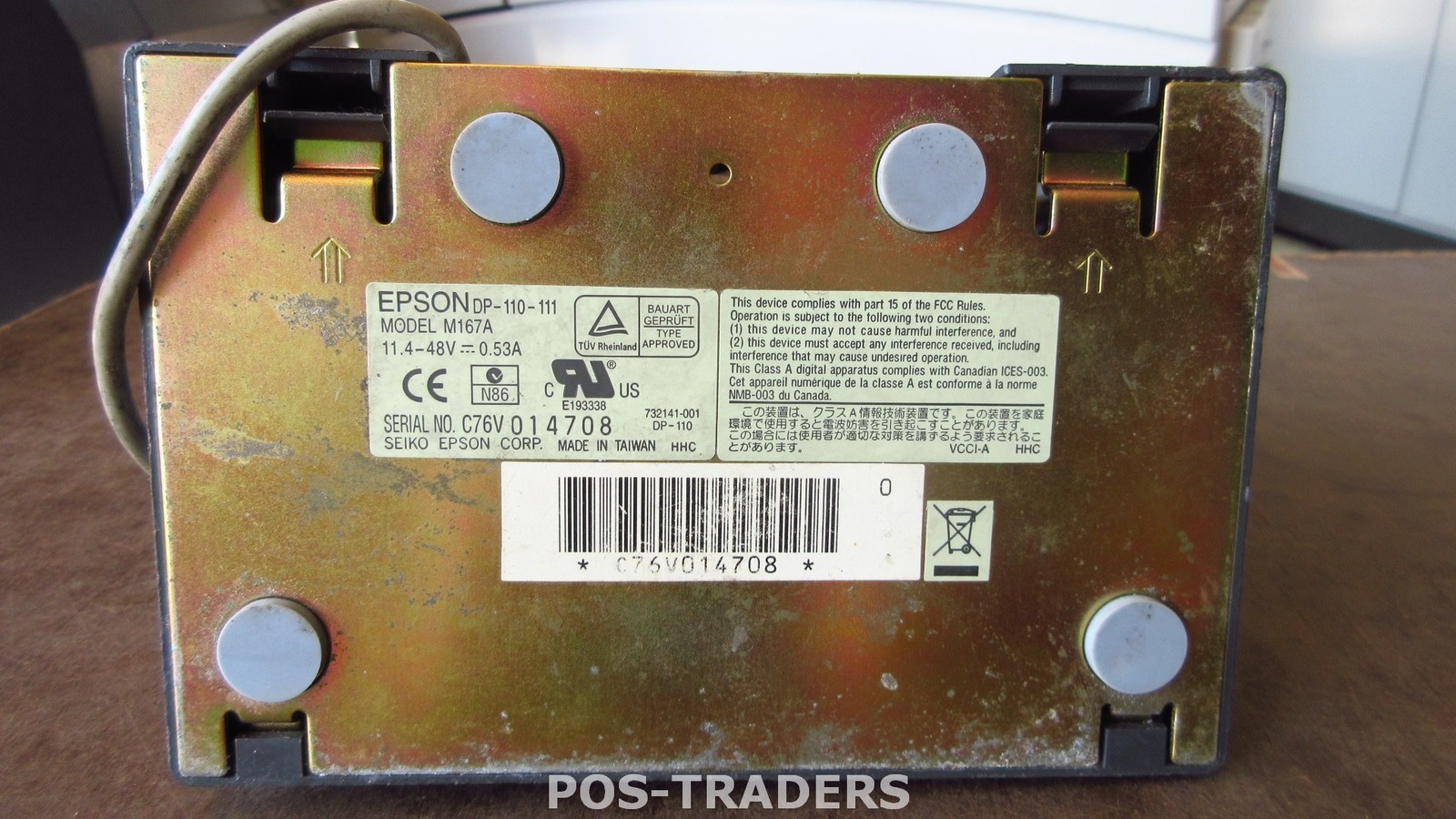 EPSON DM-D110-111 M58DB POS Display POS Display Customer Display EXCL CABLE
