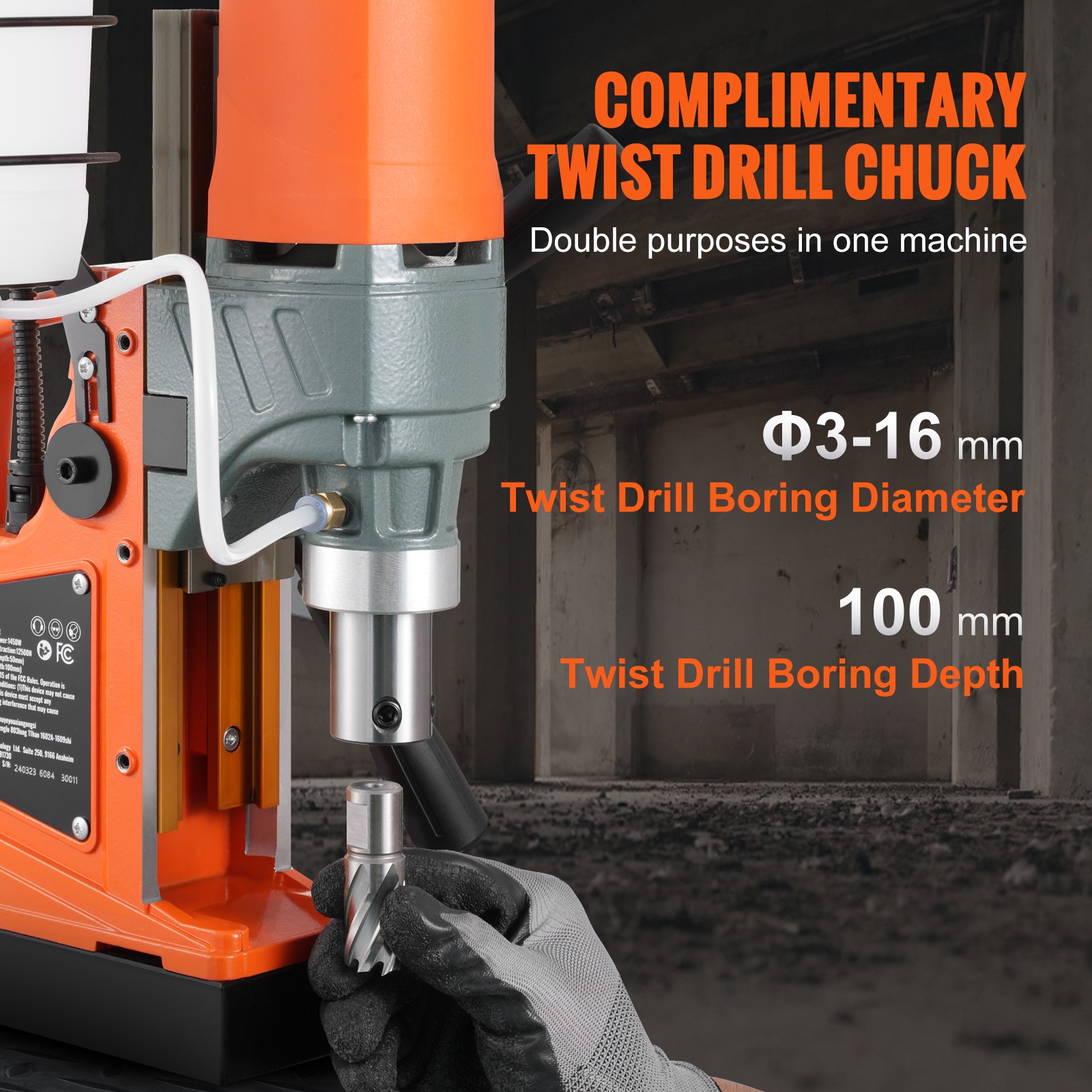 11HSS Bits Magnetic Drill 1450W 12500N Portable Mag Drill Press 850RPM 1.6″