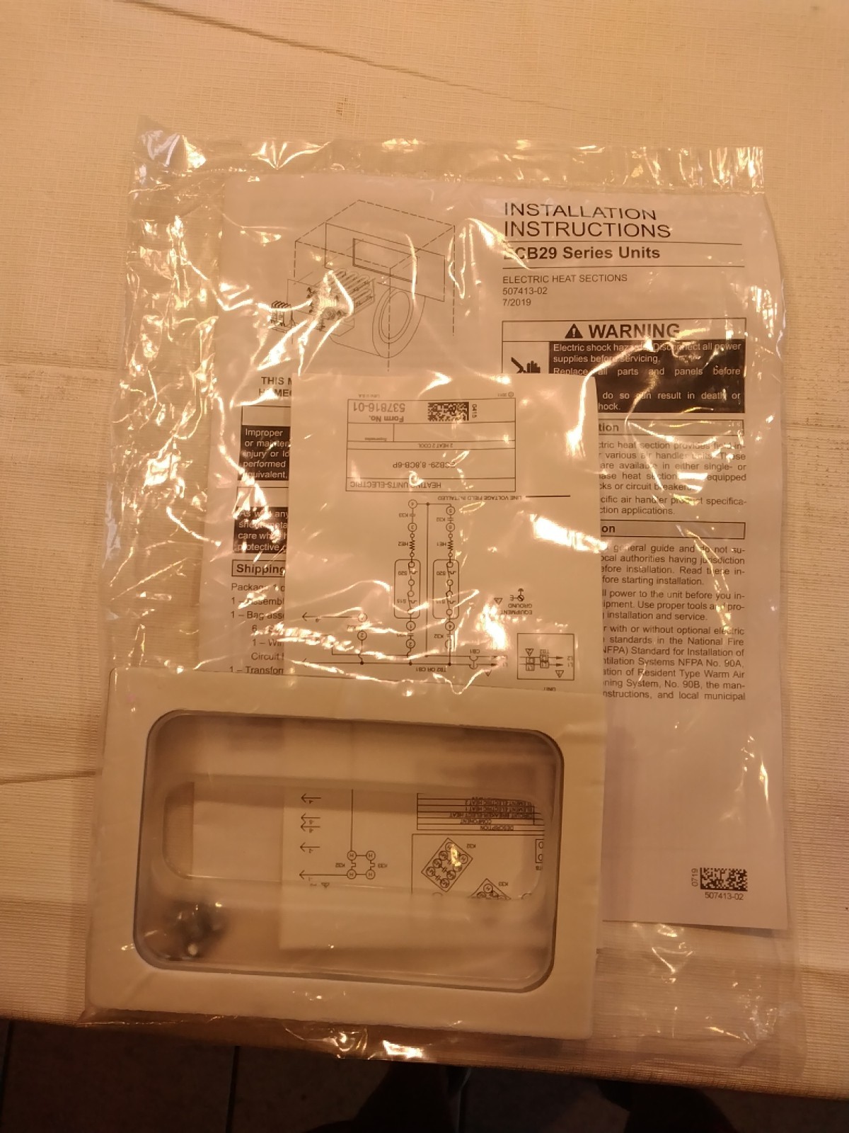 Electric Heat Strip Lennox ECB29-8CB-7P 8kw 240v New In Box See Pics Free Ship