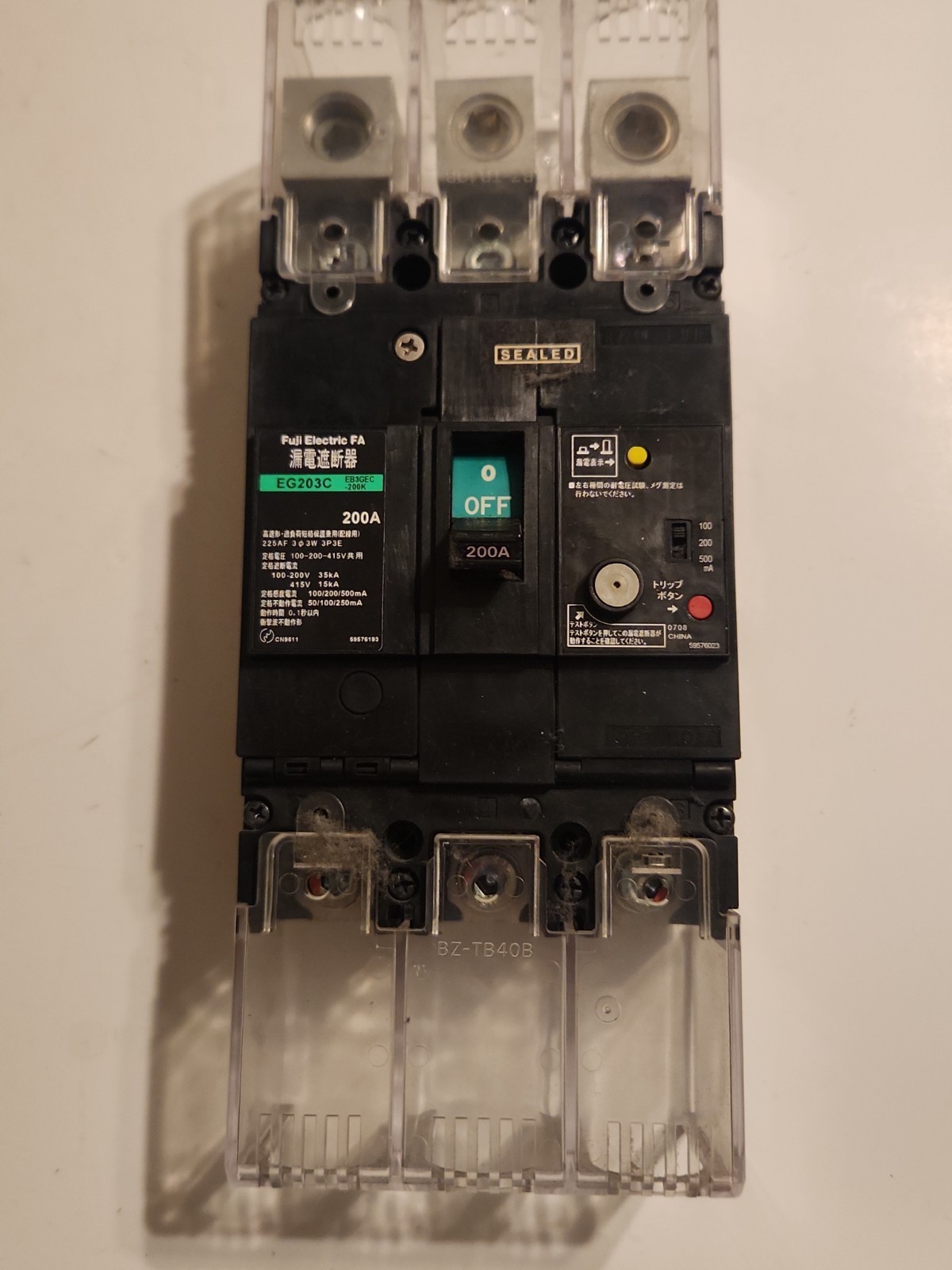 Fuji EG203C 3P 200A Circuit Breaker – Warranty & Free Shipping