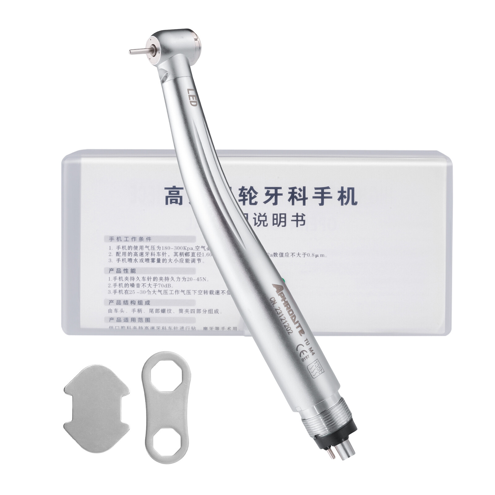 NSK Type Dental LED High Speed Handpiece Internal Triple Spray Push Button 4H CE