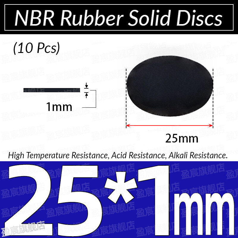 NBR Rubber Solid Discs Flat Round Pad Sealing Non-Slip Cushioning 1mm-10mm Thick
