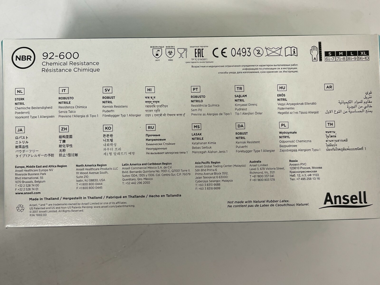 CASE OF 10 BOXES Ansell Nitrile Gloves Chemical Resistance Size Medium 92-600