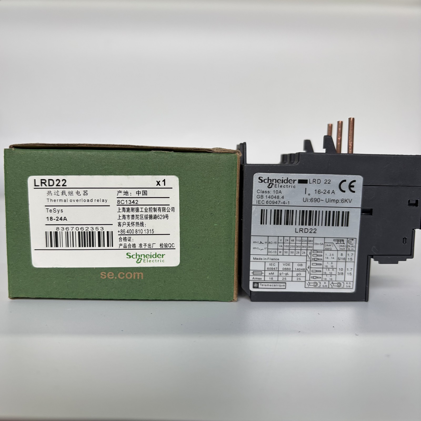 New Schneider LRD22 Thermal Overload Relay, 16-24A, Class 10A | US Inventory