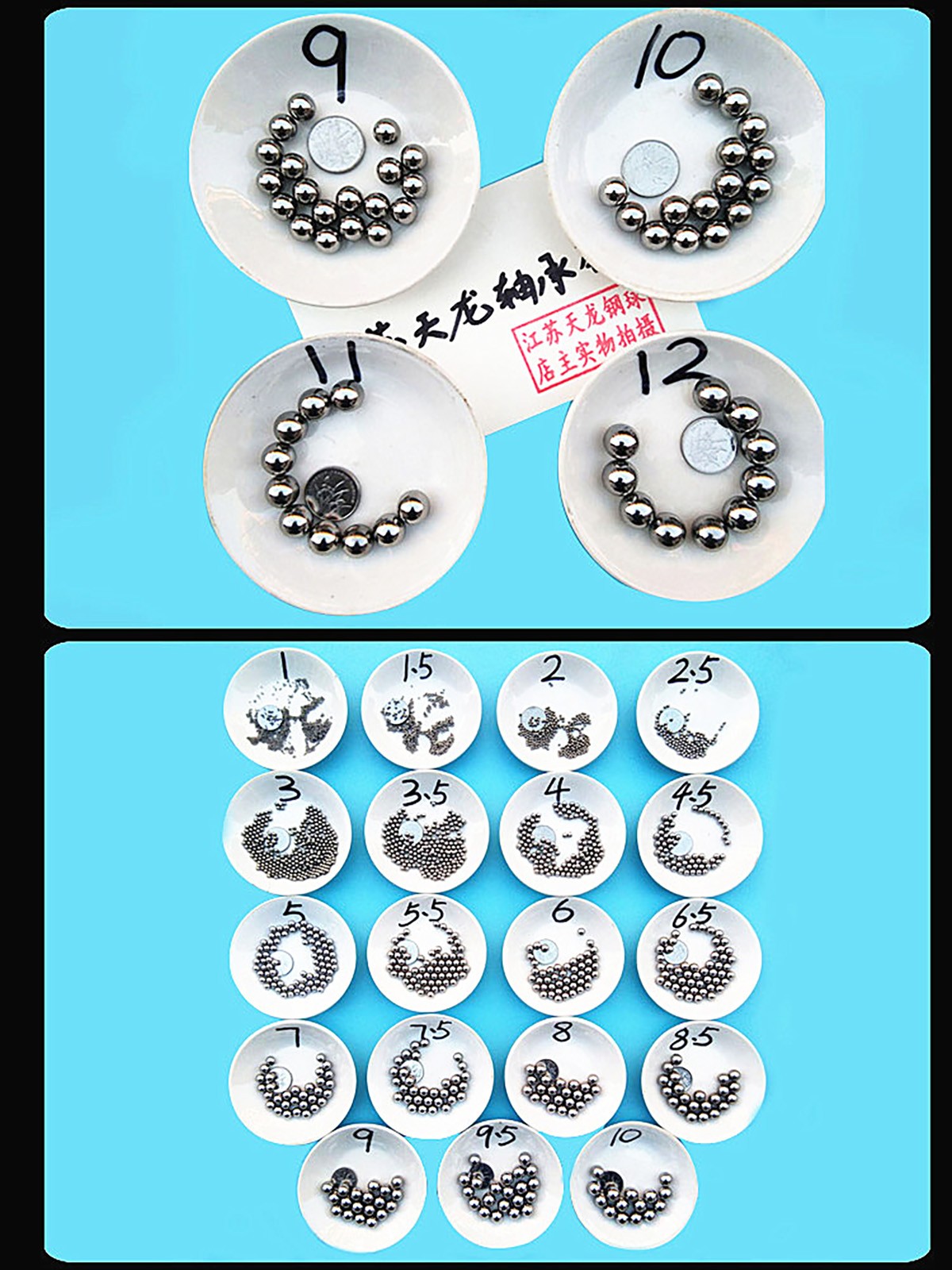 304 Stainless Steel Ball Dia 1mm-125mm High Precision Bearing Balls Smooth Ball