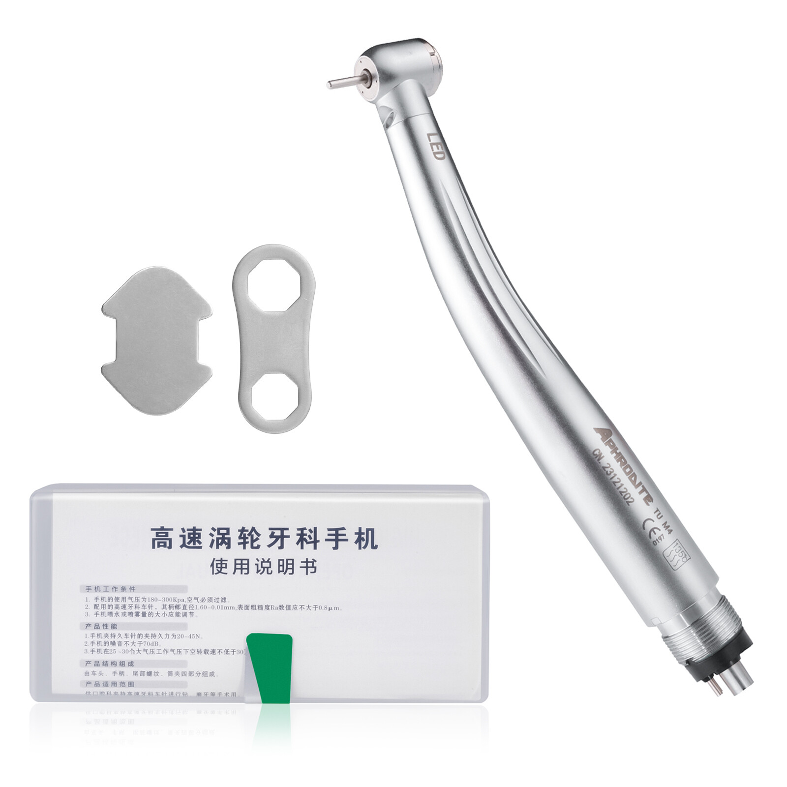 NSK Type Dental LED High Speed Handpiece Internal Triple Spray Push Button 4H CE