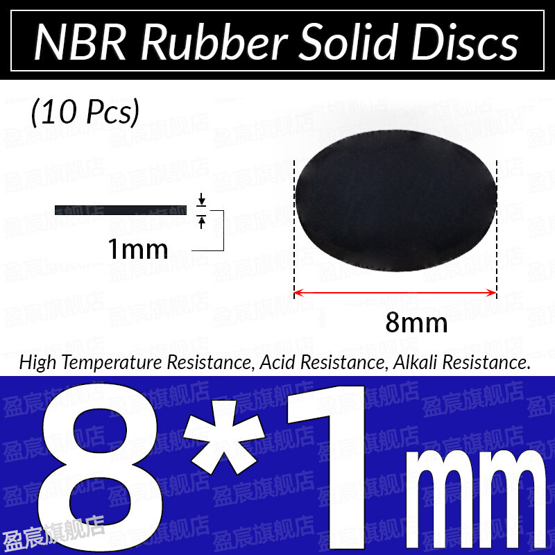 NBR Rubber Solid Discs Flat Round Pad Sealing Non-Slip Cushioning 1mm-10mm Thick