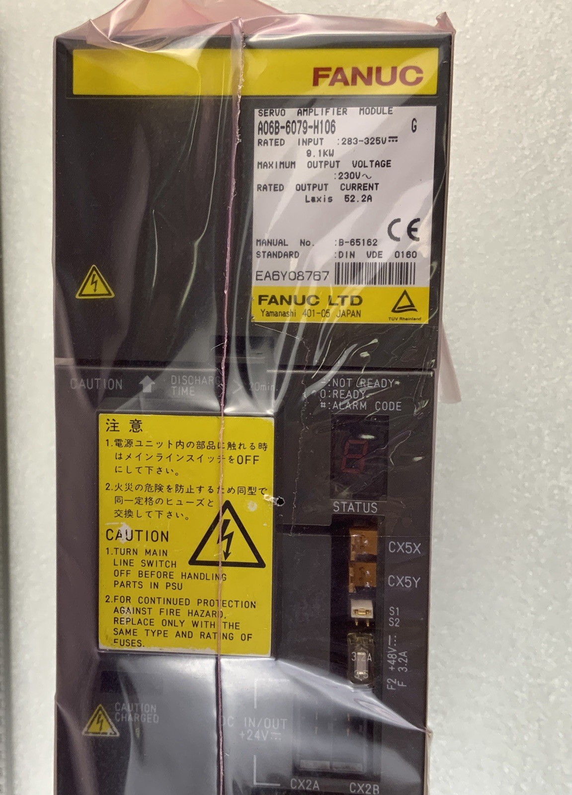 FANUC ALPHA SERVO AMPLIFIER MODULE P/N: A06B-6079-H106 -283-325V *REPAIRED*