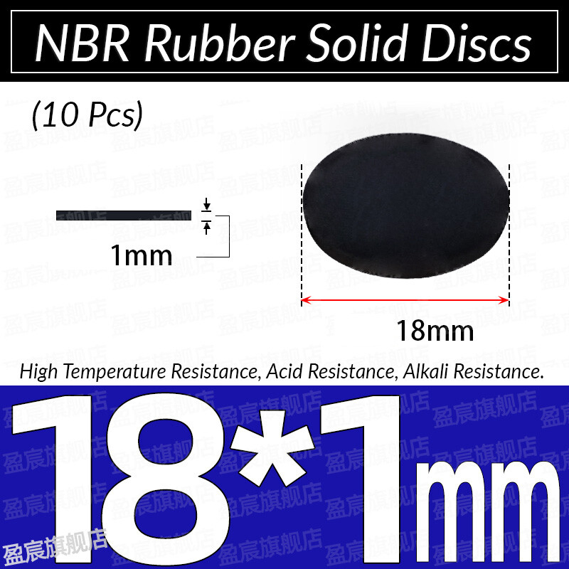 NBR Rubber Solid Discs Flat Round Pad Sealing Non-Slip Cushioning 1mm-10mm Thick