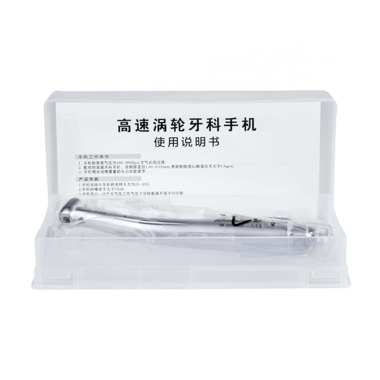 NSK Type Dental LED High Speed Handpiece Internal Triple Spray Push Button 2H US