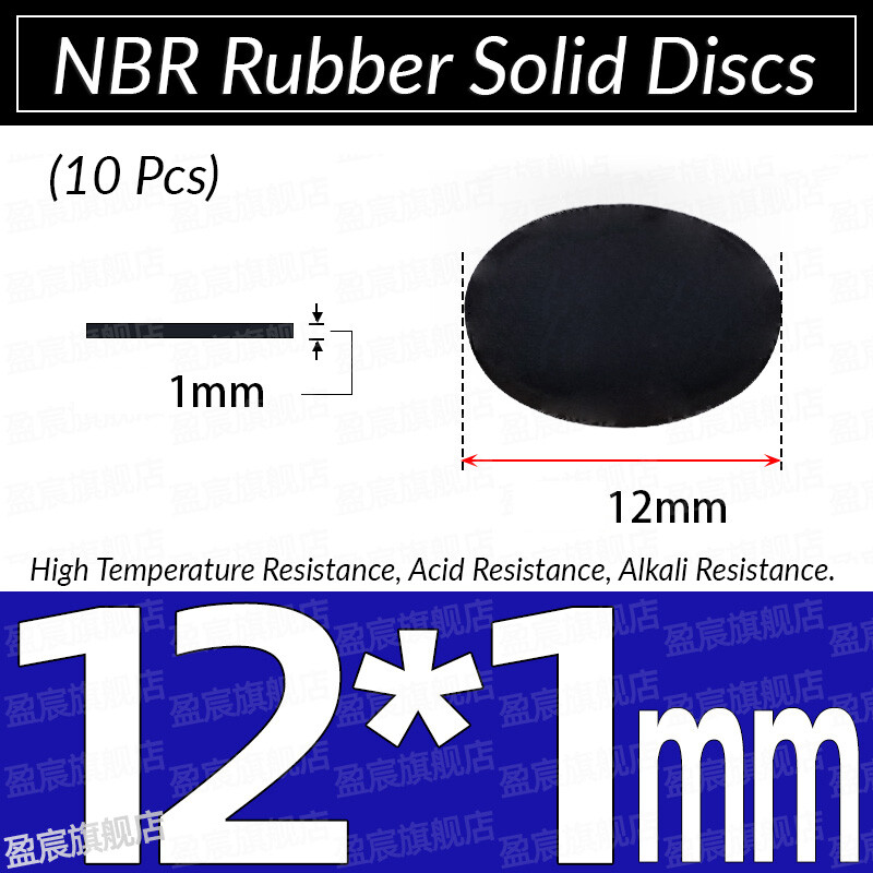 NBR Rubber Solid Discs Flat Round Pad Sealing Non-Slip Cushioning 1mm-10mm Thick