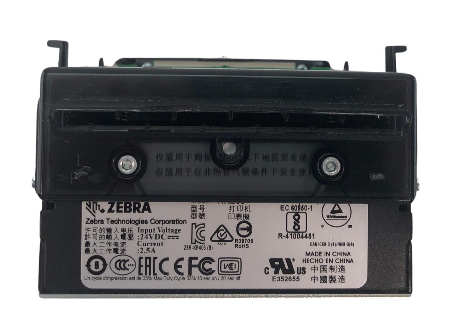 Zebra KR203 Kiosk Direct Thermal POS 3″ Receipt Printer P1022147