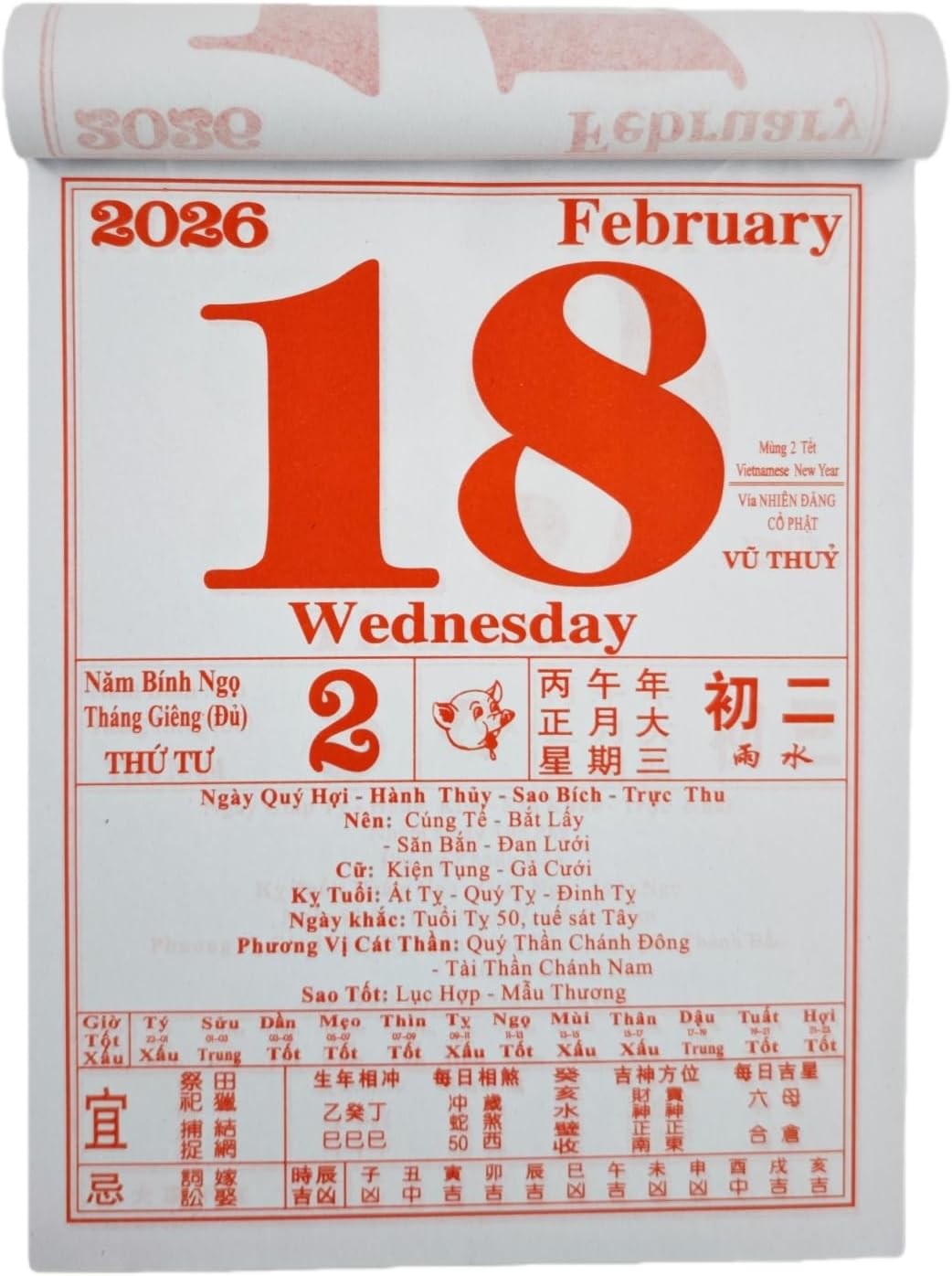 Vietnamese Daily Calendar, 2026 Year of The Horse Asian Vietnam Feng Shui Red