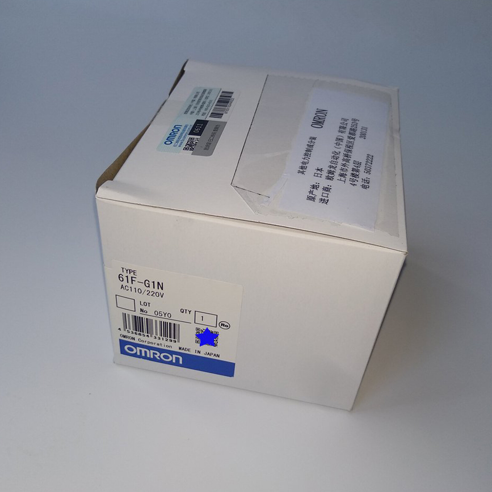 1PC New Omron 61F-G1N 61FG1N Liquid Level Switch Free Shipping