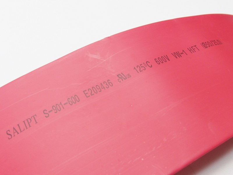 2″ ID Red Heat Shrink Tube (8 inches) 2:1 ratio 2.0″ polyolefin feet/ft 50mm