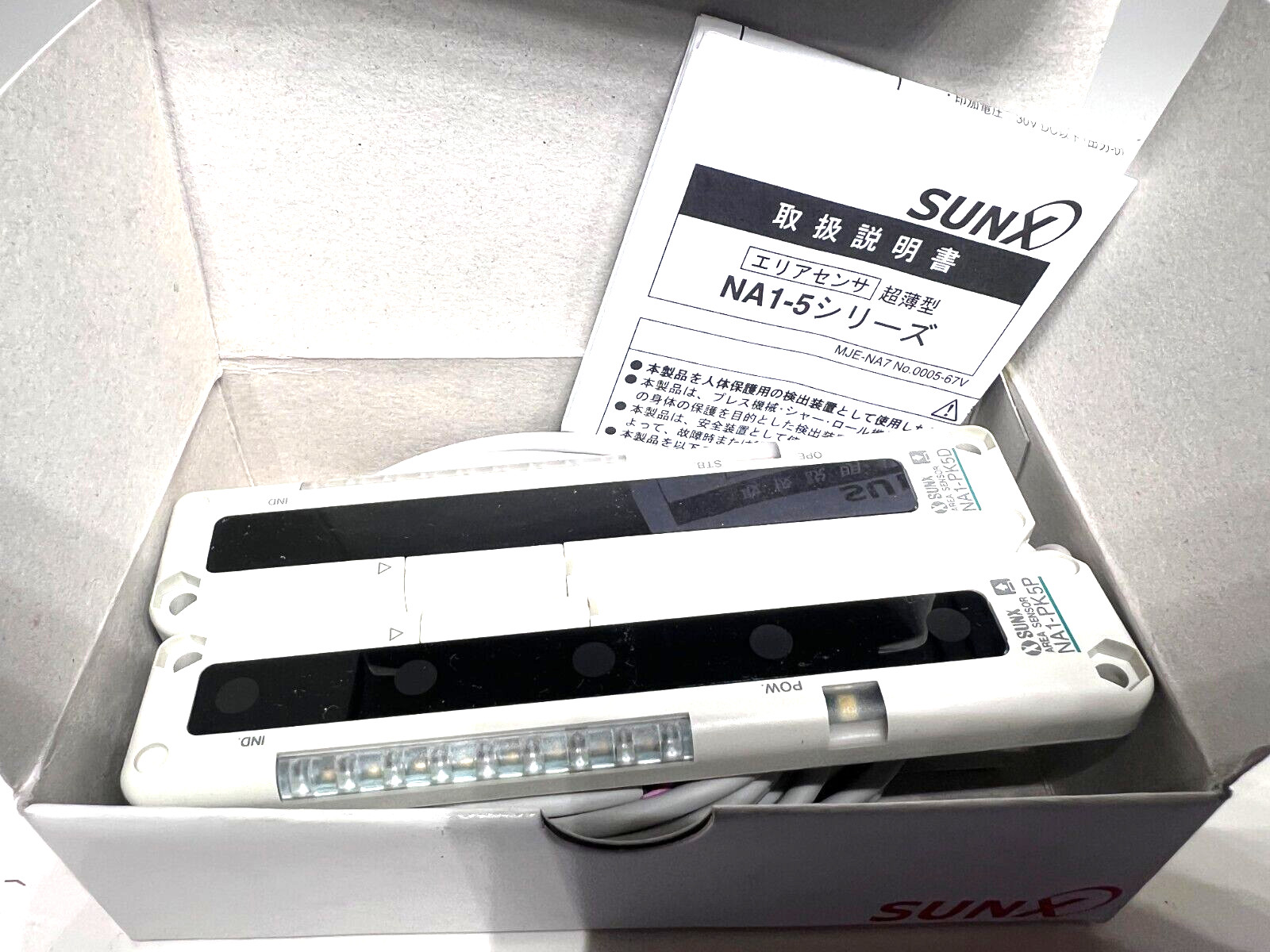 Panasonic NA1-PK5 NA1-5 Ultra-Slim Body Picking Sensor (SUNX)