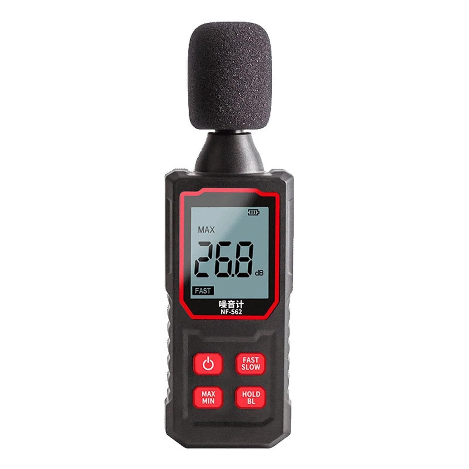 Portable digital sound meter professional precise decibel tester 30-130dB